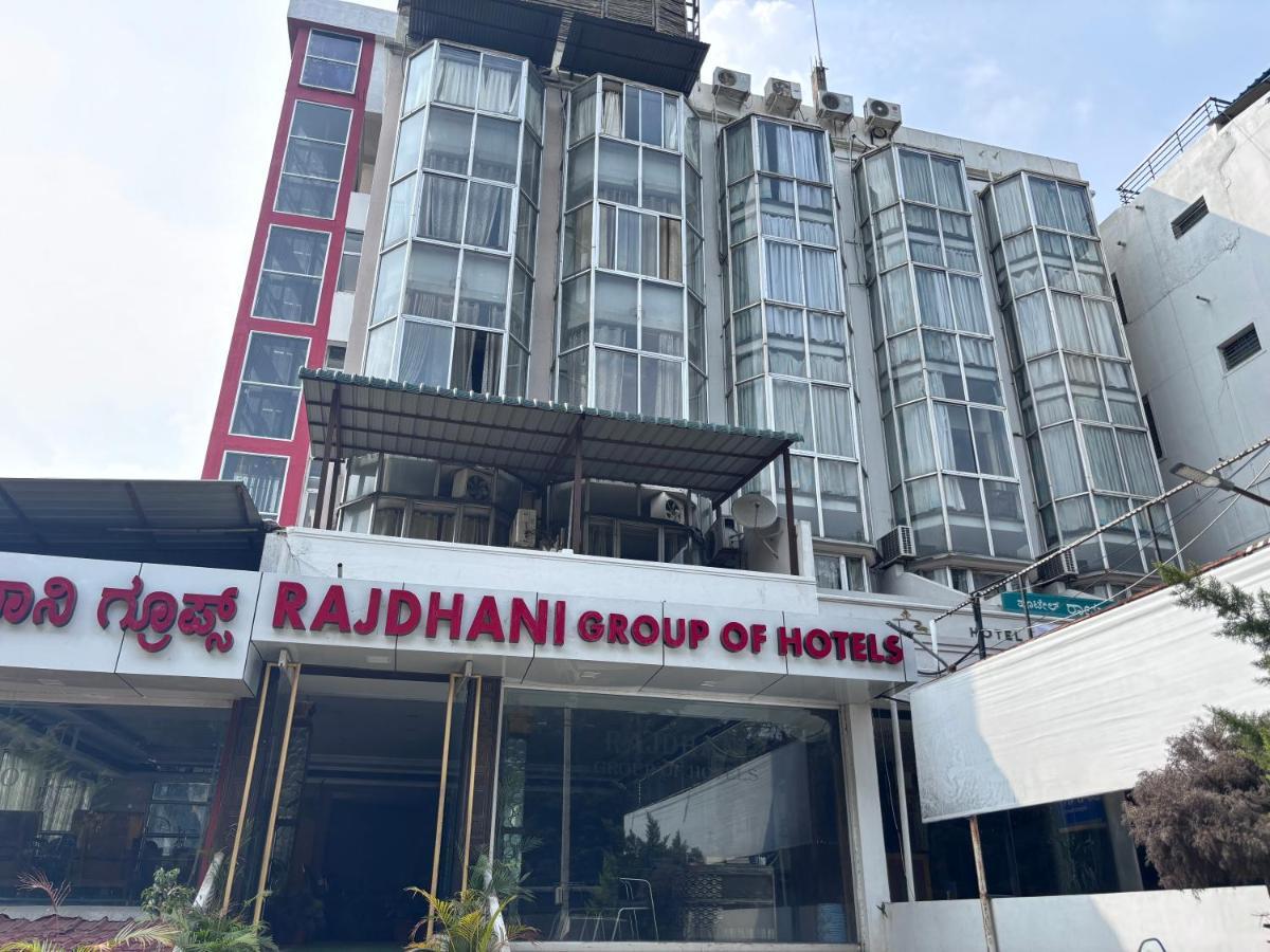 מייזור Hotel Raj Empire מראה חיצוני תמונה