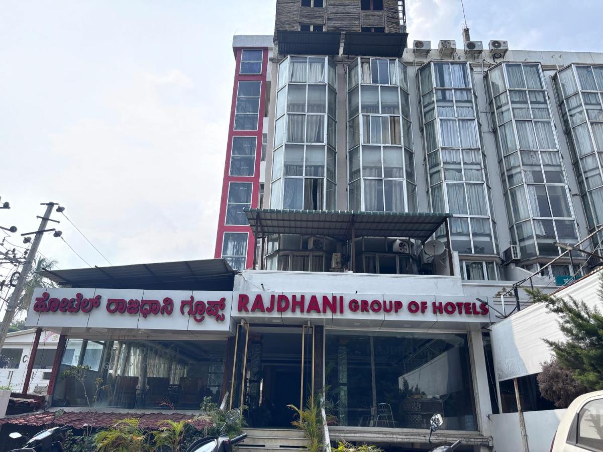 מייזור Hotel Raj Empire מראה חיצוני תמונה